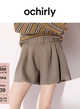 【新品】OCHIRLY欧时力 休闲裤女2026春夏压褶花苞配腰带显瘦短裤