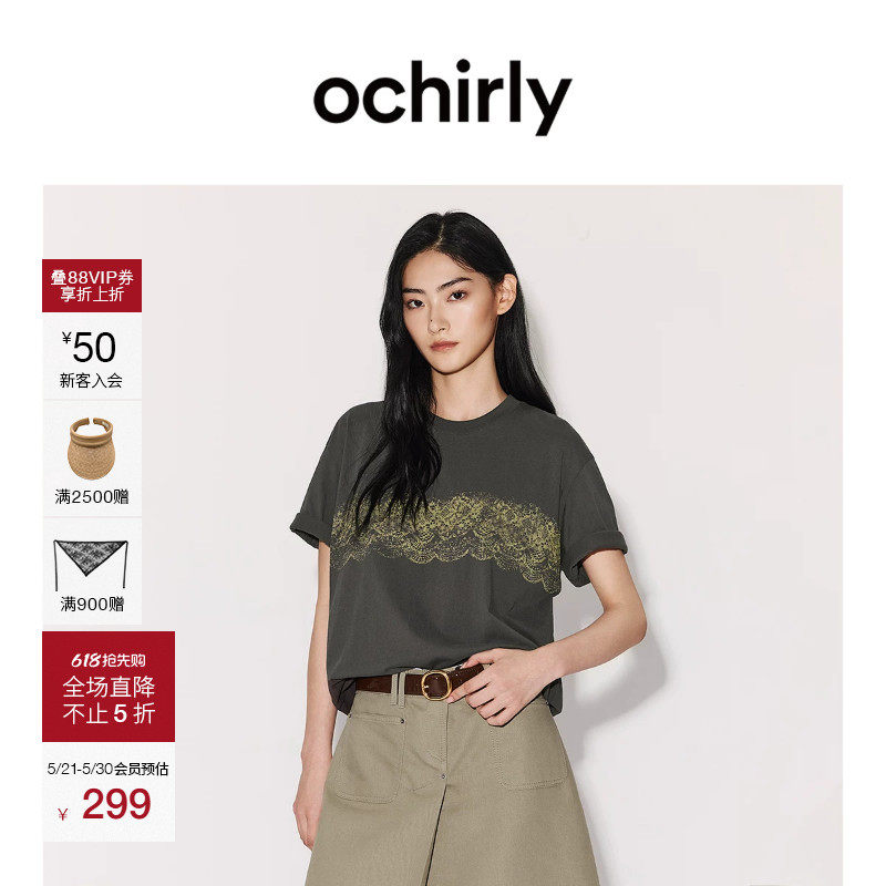 【热销补货】欧时力 T恤女2026夏纯棉仿蕾丝印花宽松短袖上衣