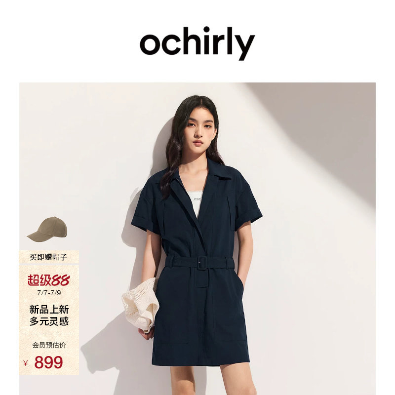 [热销补货]OCHIRLY欧时力 连衣裙2026夏工装风短袖翻领休闲腰带