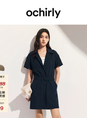 [热销补货]OCHIRLY欧时力 连衣裙2026夏工装风短袖翻领休闲腰带