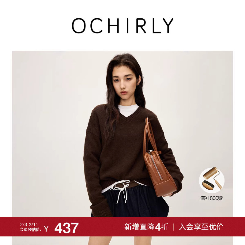 【季末折扣】欧时力 牦牛绒羊毛套头毛衣上衣保暖V领气质秋冬新品