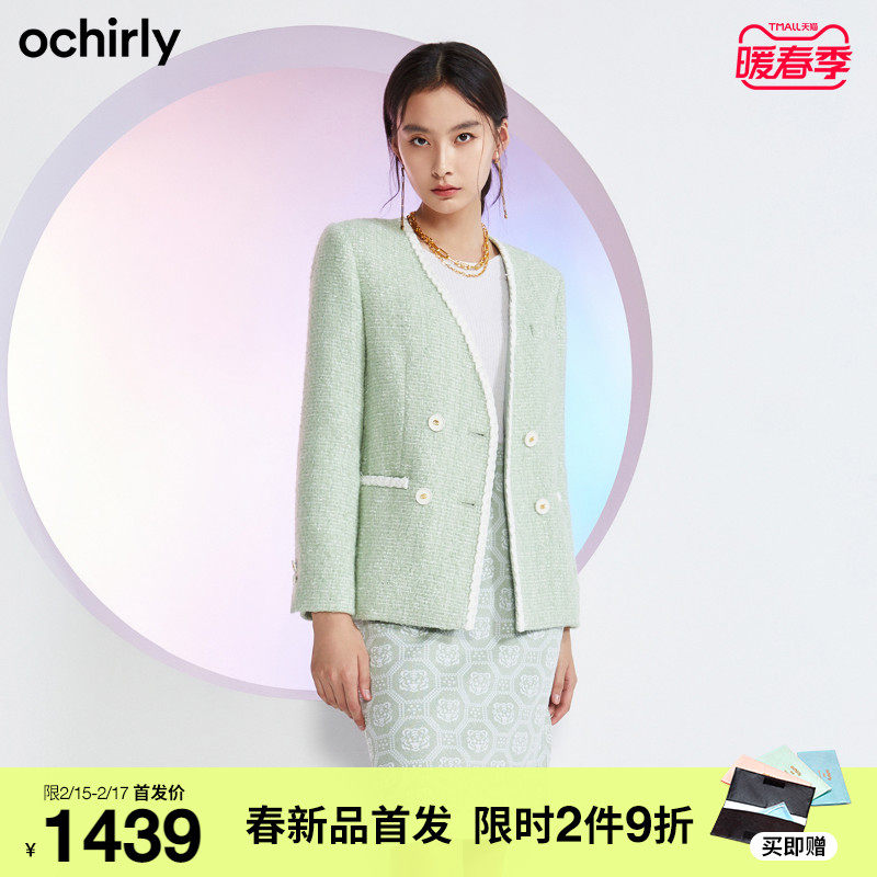 2件9折 欧时力2022新款春装小香风排扣粗织镶边外套女1WY1042010