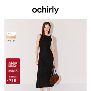 亚麻船领褶皱无袖 OCHIRLY欧时力 连衣裙长裙气质2026春夏 新品