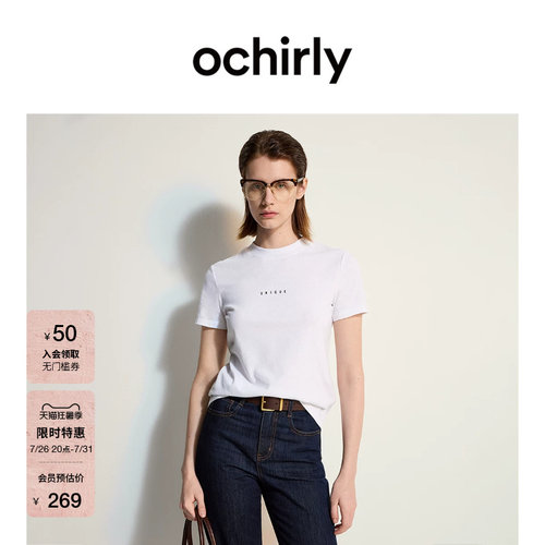 OCHIRLY欧时力印花正肩短袖t恤