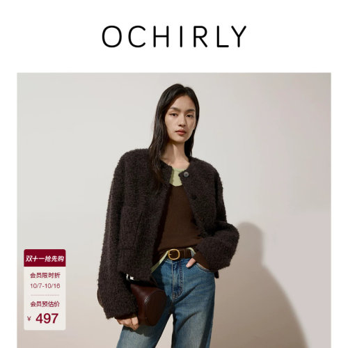 OCHIRLY欧时力羊毛花呢小香外套