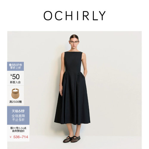 OCHIRLY欧时力一字领无袖连衣裙