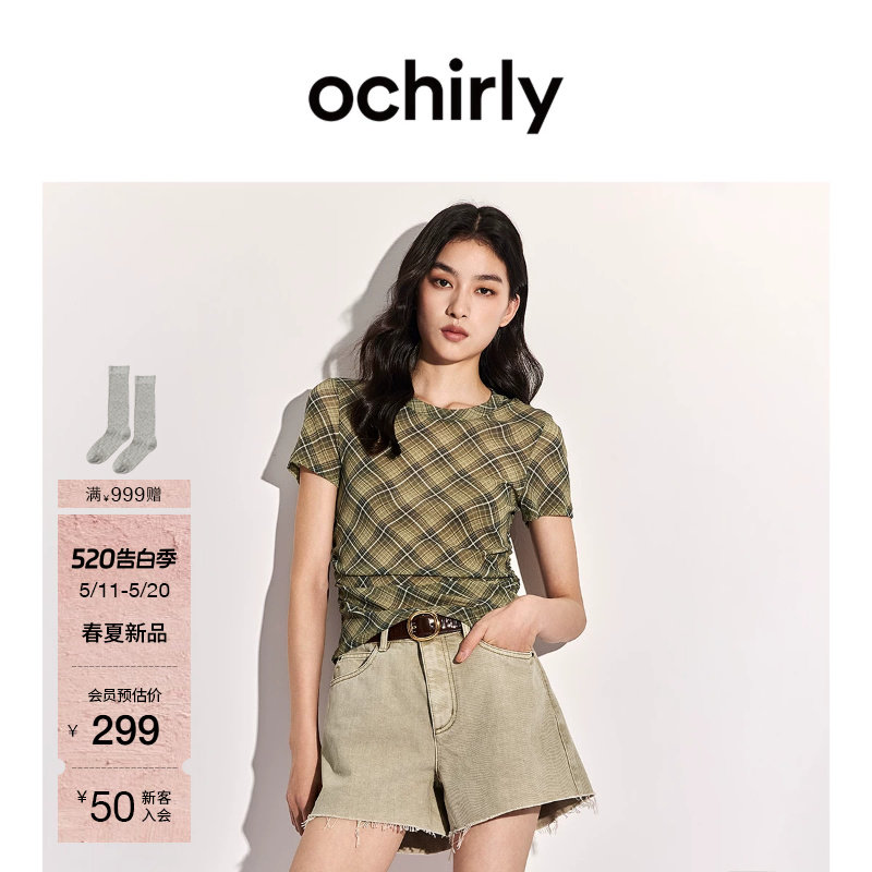 【新品】OCHIRLY欧时力 T恤女2026夏季菱格印花缩褶正肩