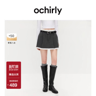 OCHIRLY欧时力 立体压褶a字半身裙短裙撞色通勤气质春夏