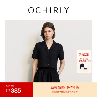 新品 OCHIRLY欧时力 女短上衣翻领小个子2025夏季 衬衫 镂空刺绣短袖