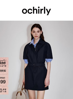 【新品】OCHIRLY欧时力 连衣裙2026春夏工装风短袖翻领休闲腰带