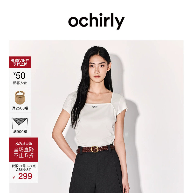 【热销补货】欧时力  方领正肩短袖t恤女2026夏修身缩褶短上衣