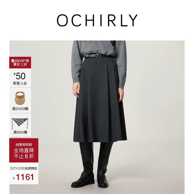 OCHIRLY欧时力 大摆伞裙百褶半身裙中长款裙子a字复古夏装