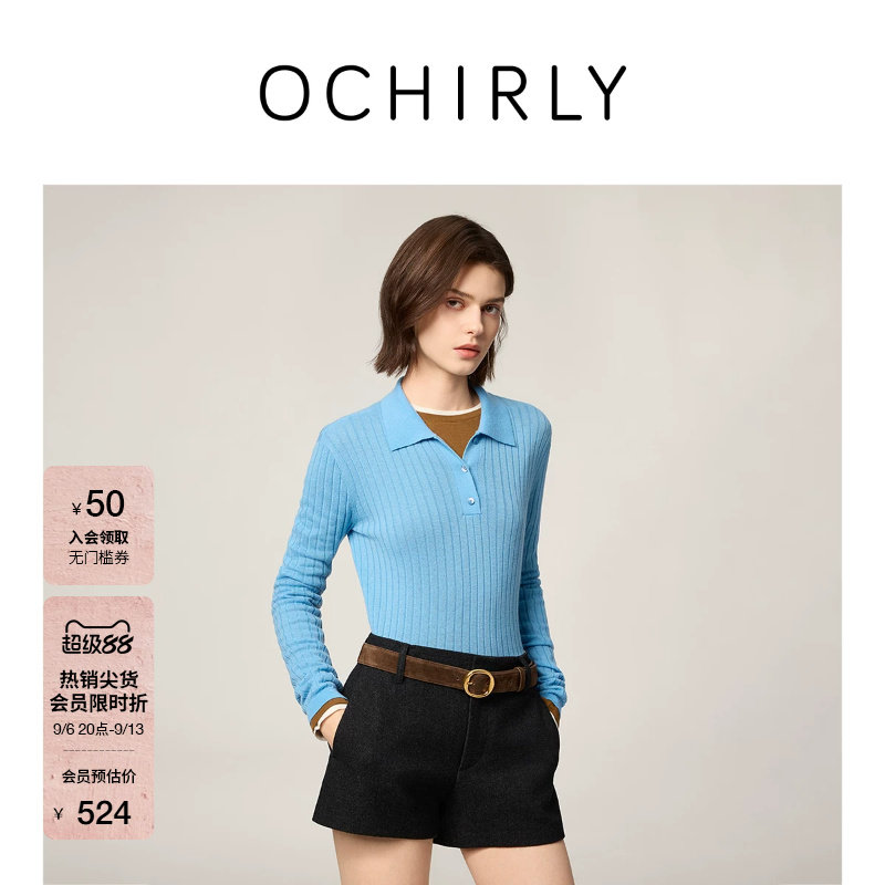 OCHIRLY欧时力 羊毛羊绒混纺polo领毛衣针织坑条修身秋冬