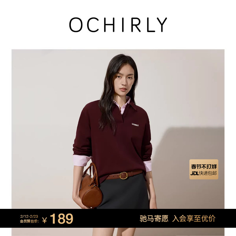 OCHIRLY欧时力 100%棉Polo领长袖T恤女上衣绣花气质