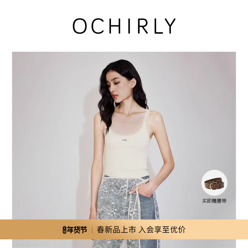 【新品】OCHIRLY欧时力 精棉蕾丝花边短款吊带背心修身202