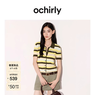 OCHIRLY欧时力 针织外套2026春夏polo领条纹短袖 空调衫 新品