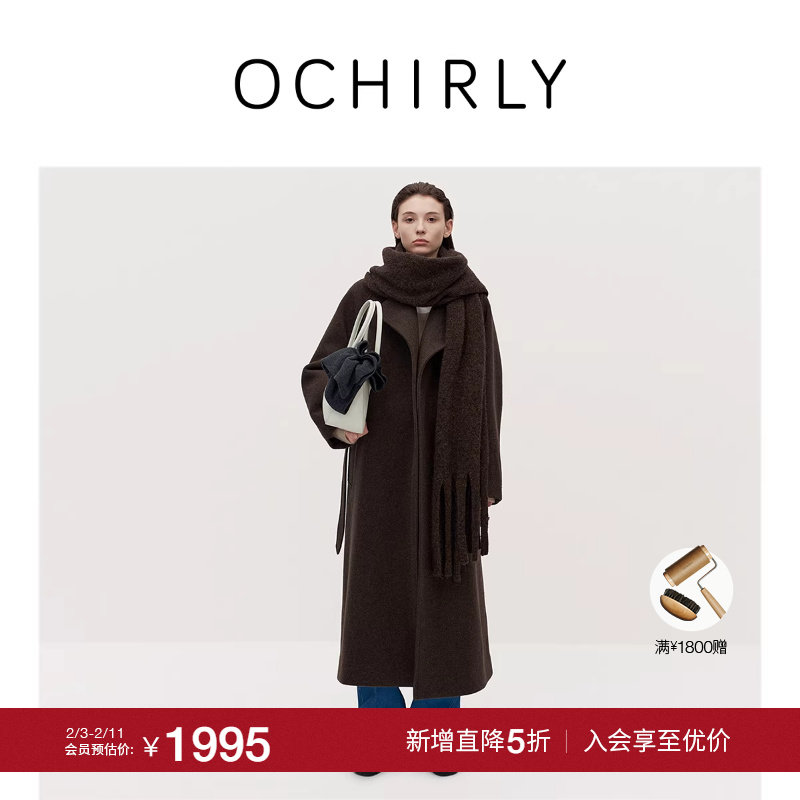 【季末折扣】欧时力 100%绵羊毛呢外套大衣长款保暖腰带流行冬新