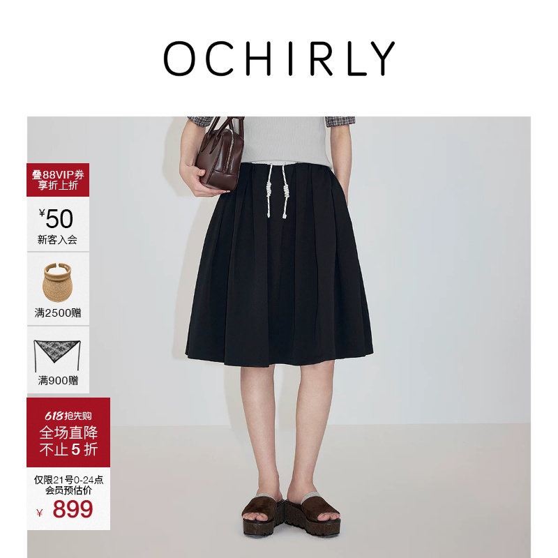 【新品】OCHIRLY欧时力 半身裙女2026夏季运动风松紧抽绳