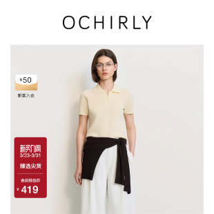 上衣透气夏新 针织衫 OCHIRLY欧时力 超细高捻棉polo领短袖