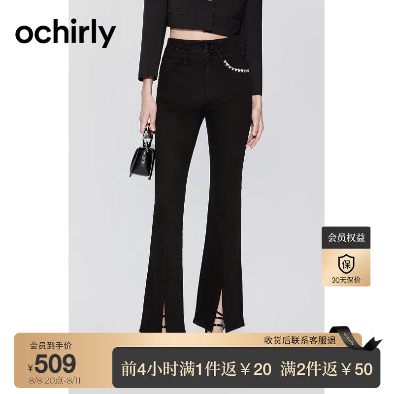 ochirly欧时力马蹄裤喇叭牛仔裤女2023新款秋装镶钻开衩高腰时髦*