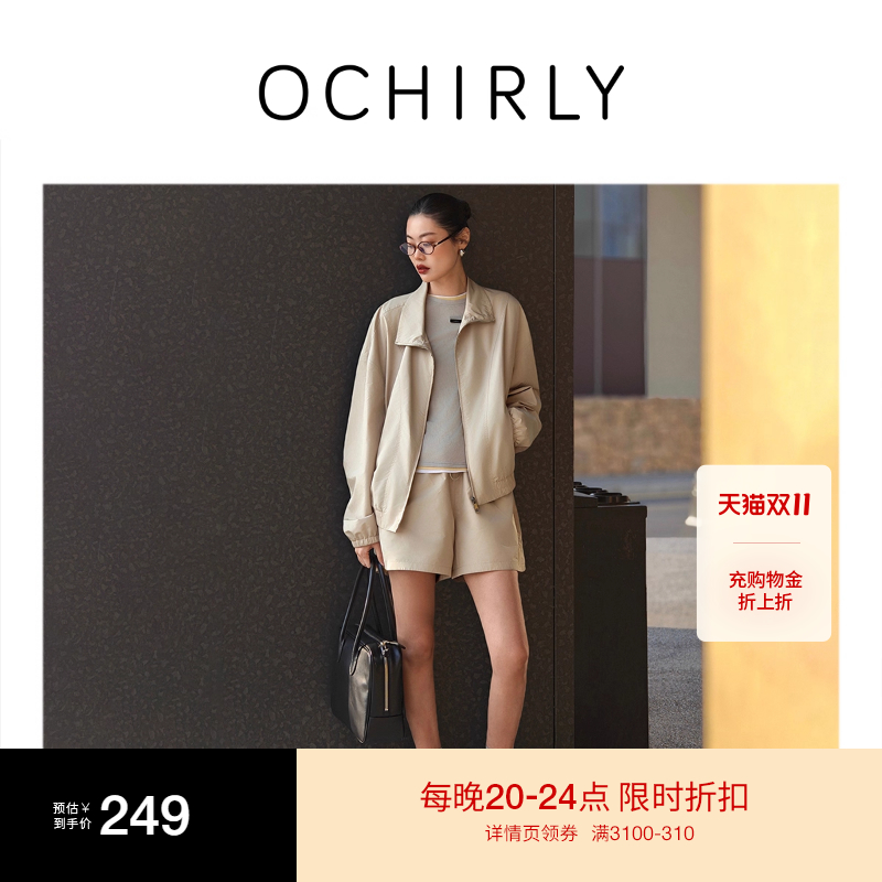 OCHIRLY欧时力松紧直筒休闲短裤