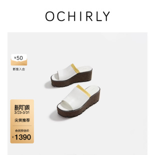 OCHIRLY欧时力 厚底高跟外穿夏 皮革坡跟增高潮流拖鞋