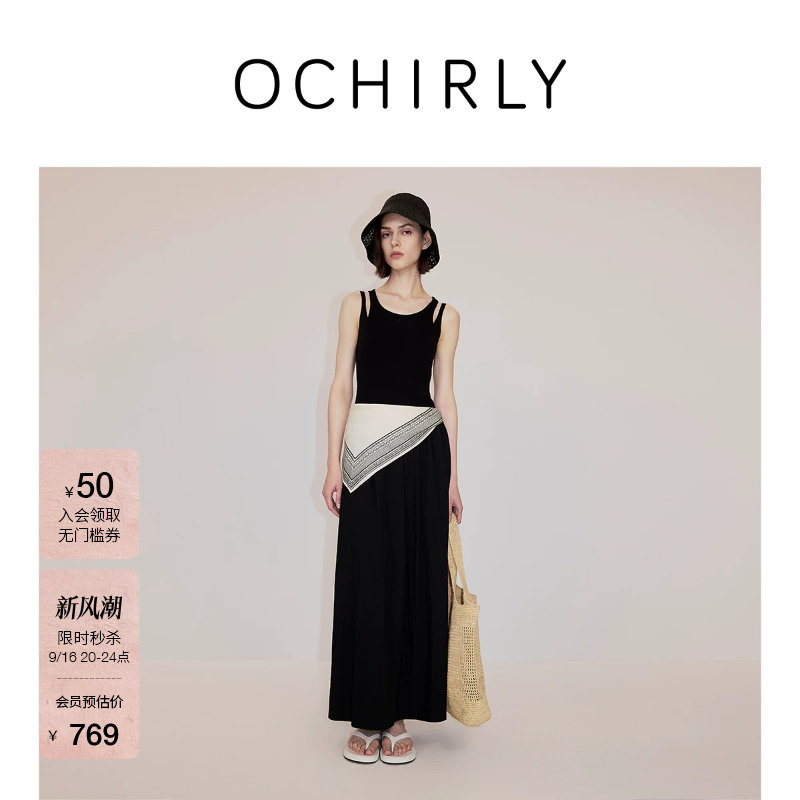OCHIRLY欧时力针织吊带连衣裙图片