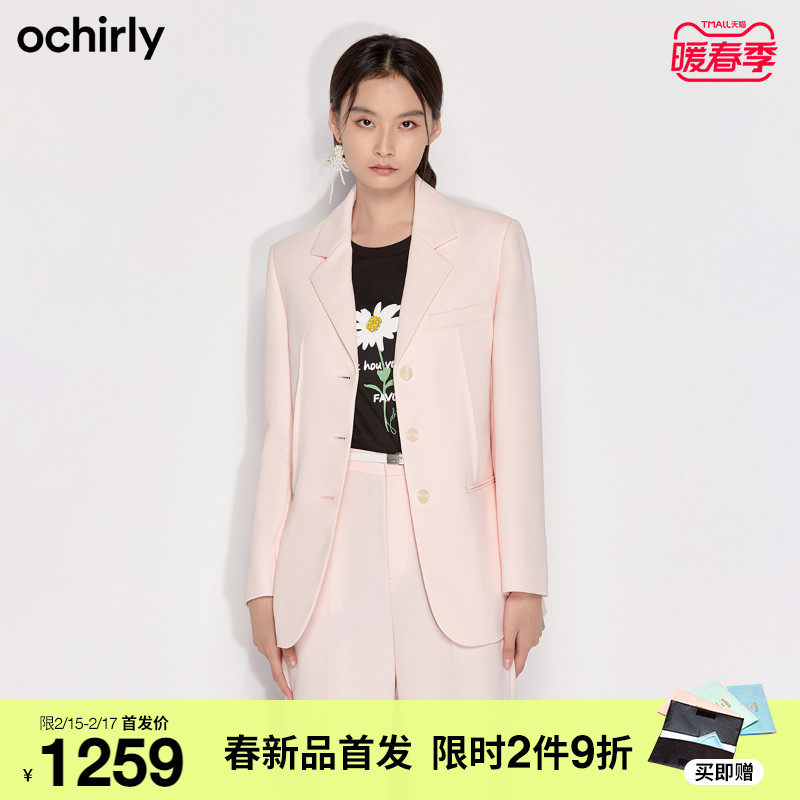 2件9折 欧时力2022新款春装字母刺绣中长款西装外套女1WY1042820