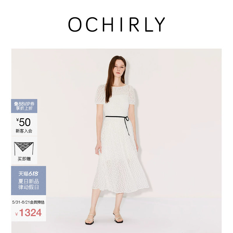 【新品】OCHIRLY欧时力 连衣裙2026夏弹力泡泡蕾丝配腰带