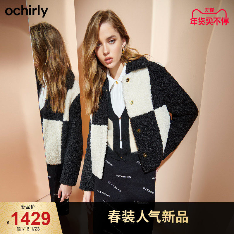 ochirly欧时力2022早春新品格子撞色休闲卷毛绒外套女1WY104029F