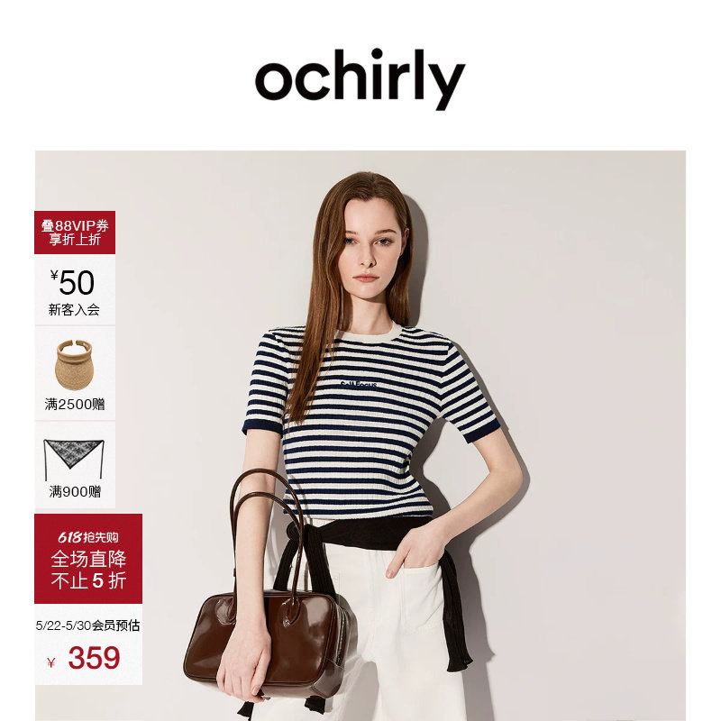 【热销补货】OCHIRLY欧时力 针织衫2026夏撞色条纹刺绣短