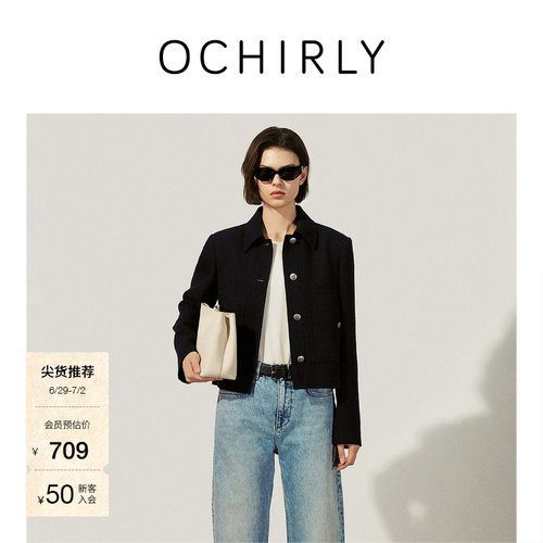 OCHIRLY欧时力气质宽松小香外套