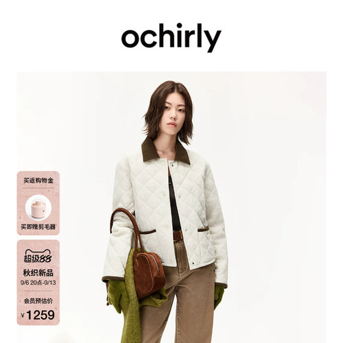 OCHIRLY欧时力撞色裥线棉服外套