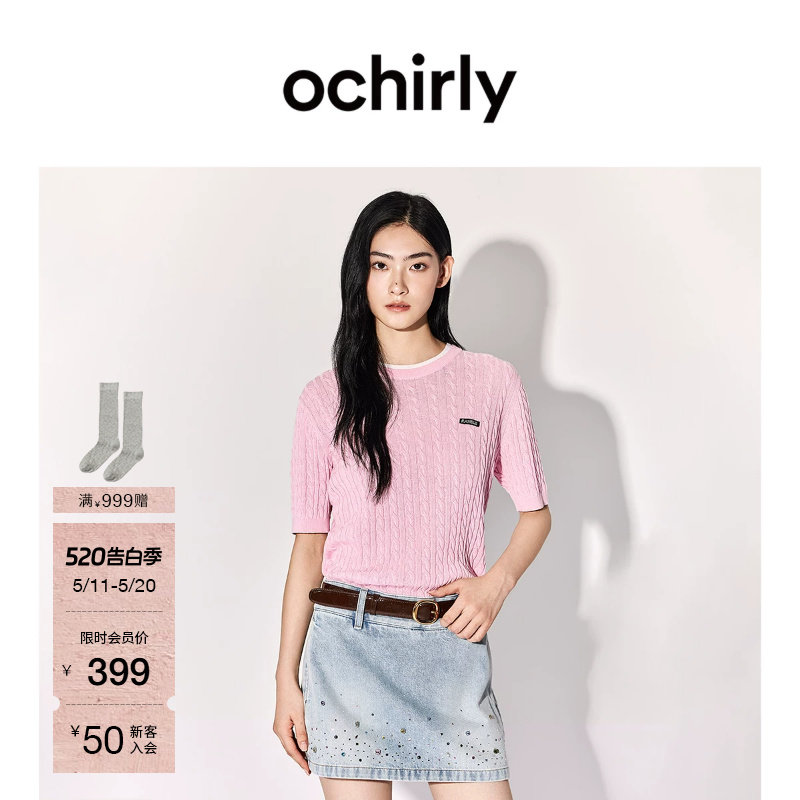 【新品】OCHIRLY欧时力 莱赛尔亚麻扭花针织衫2026夏季短