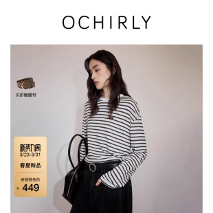 T恤女2026春夏亚麻条纹宽松百搭长袖 OCHIRLY欧时力 上衣 新品