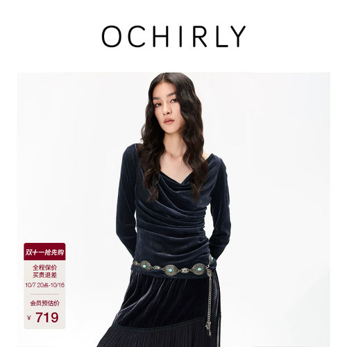 OCHIRLY欧时力植绒斜肩缩褶衬衫