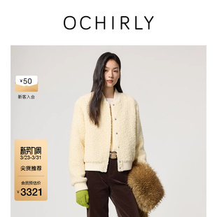 OCHIRLY欧时力 羊毛圈圈呢小香风棒球领外套复古休闲25冬
