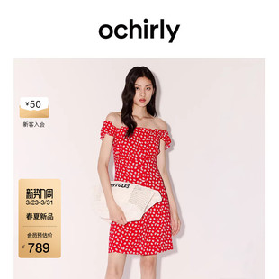 连衣裙2026春夏两穿一字领碎花短款 OCHIRLY欧时力 A字裙 新品