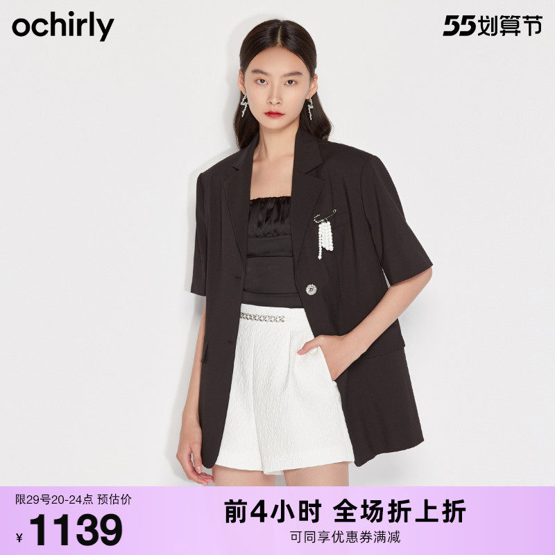 ochirly欧时力2022新款夏装配胸针中长短袖西装外套女1WY2040570