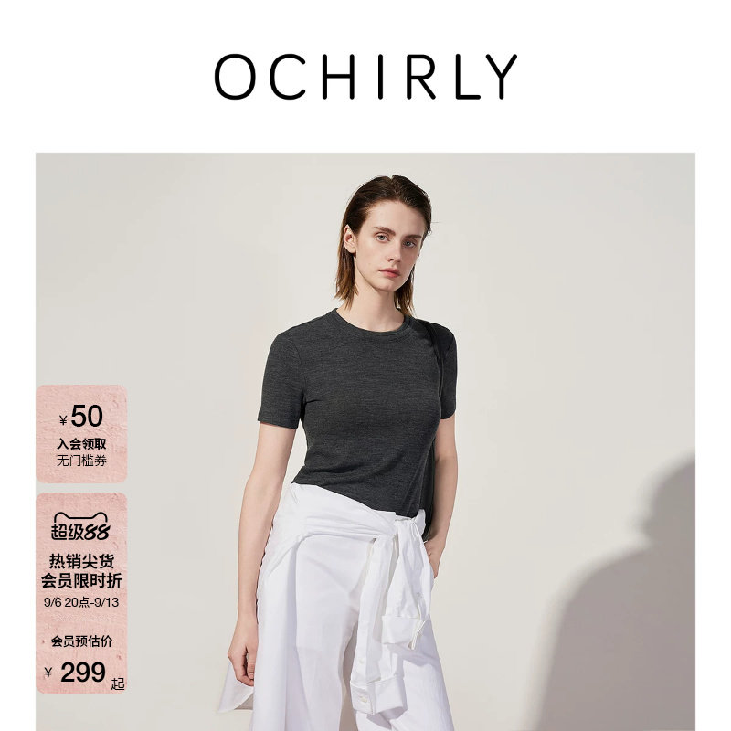 OCHIRLY欧时力精纺羊毛短袖t恤图片