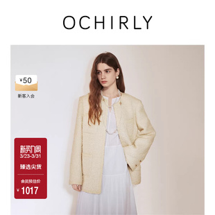 OCHIRLY欧时力 意大利进口小香料外套中长正肩圆领秋季