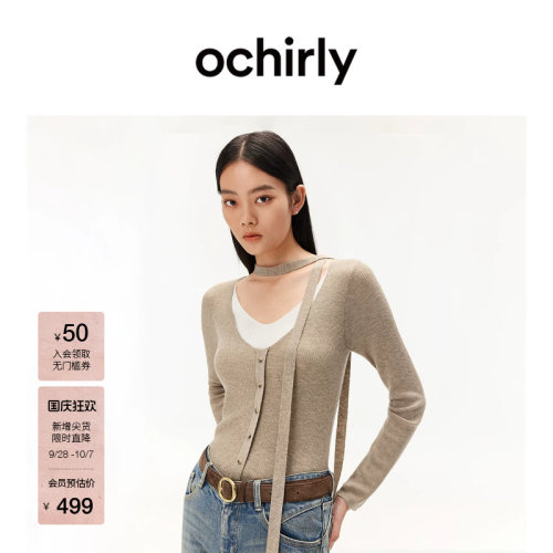 OCHIRLY欧时力飘带撞色针织毛衫
