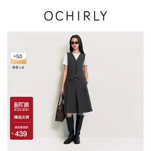 OCHIRLY欧时力 A字压褶半身裙中长通勤学院风气质春夏
