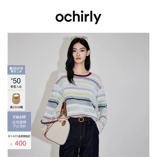 OCHIRLY欧时力条纹宽松套头针织