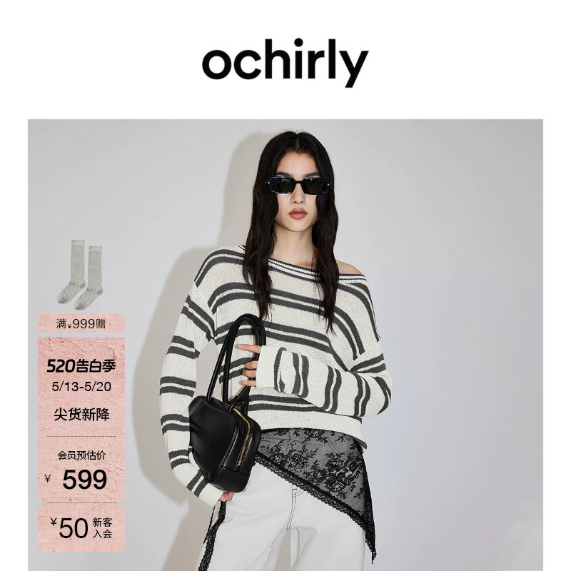 【新品】OCHIRLY欧时力  针织衫2026春季亚麻棉斜肩条纹