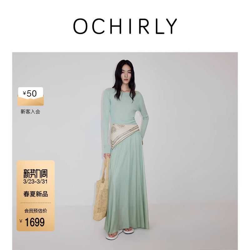 【新品】OCHIRLY欧时力 醋酸棉假两件一字肩连衣裙长裙收腰2