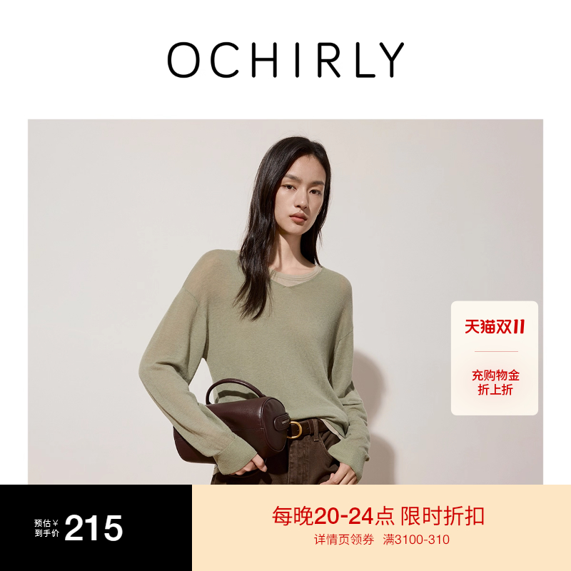 OCHIRLY欧时力 100%澳大利亚进口羊毛V领毛衣女针织高级秋冬新品