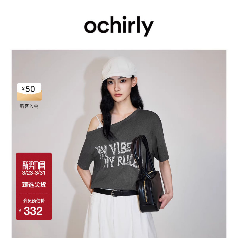 【新品】OCHIRLY欧时力 棉麻斜肩美式复古印花短袖t恤女20