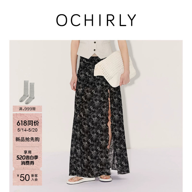 【新品】OCHIRLY欧时力 半身裙2026夏雪纺佩斯利印花开衩