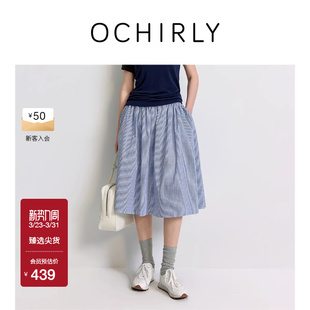 OCHIRLY欧时力 格子半身裙a字高腰大摆伞裙通勤2025早秋新品